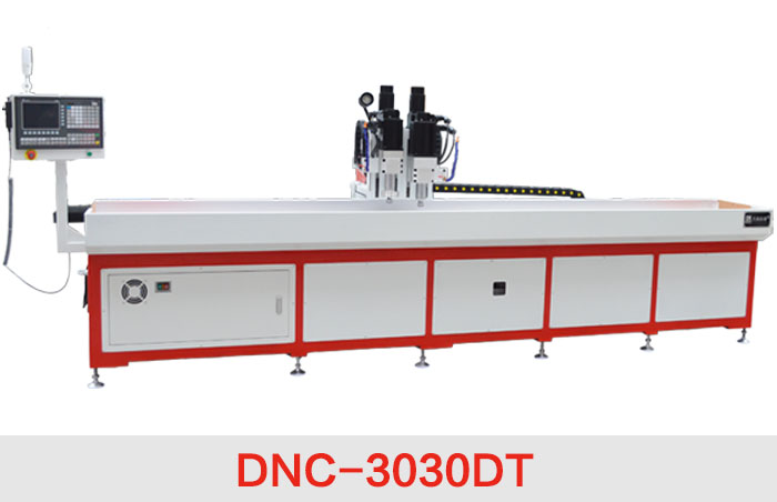 多米DNC-3030DT热熔钻攻机