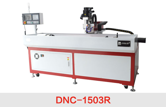 <b>DNC-1503R圆管热熔钻孔机</b>