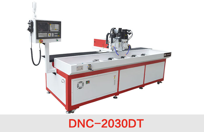 <b>DNC-2030DT热熔钻孔机</b>