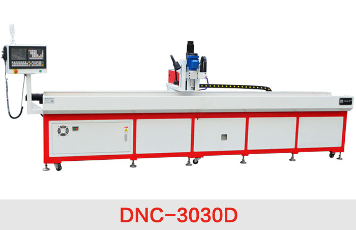 <b>DNC-3030D热熔钻床</b>
