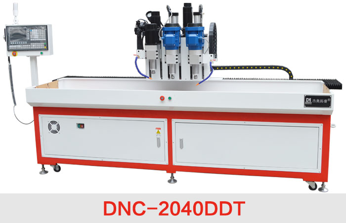 <b>多米DNC-2040DDT热熔钻床</b>